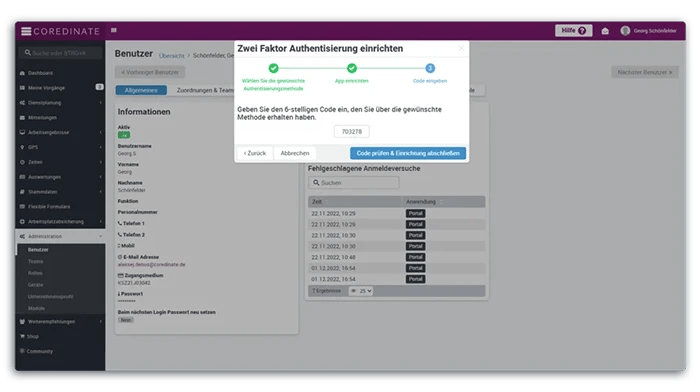 2-Faktor Authentisierung, QR Code, Sicherheit, Digitalisierung, OWKS, Sicherheitsunternehmen, Code